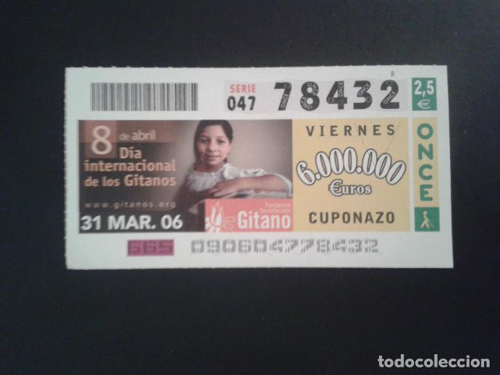 Billets ONCE: CUPON DE LA ONCE. 31/03/2006