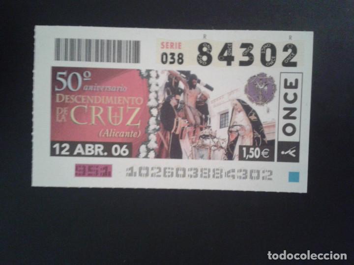 ONCE Coupons: CUPON DE LA ONCE. 12/04/2006