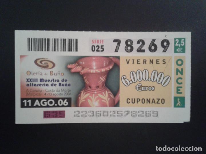 Coupon ONCE: CUPON DE LA ONCE. 11/08/2006