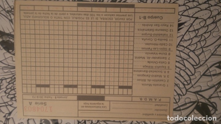 Cupones ONCE: Boleto de quiniela de 1973 - Foto 1