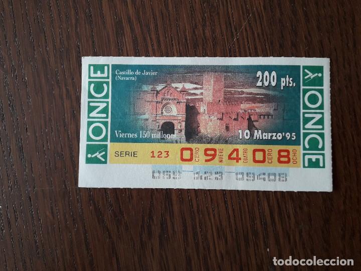 Cupones ONCE: cup&oacute;n once 10-03-95 Castillo de Javier, Navarra. - Foto 1