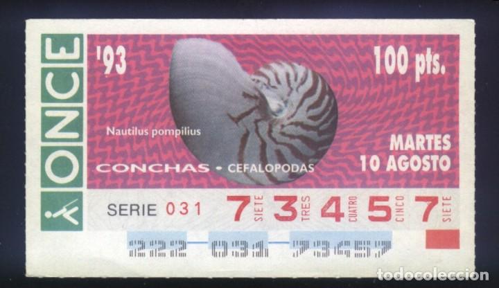 Cupones ONCE: A-8027- CUP&Oacute;N ONCE. 10 AGOSTO 1993. CONCHAS CEFAL&Oacute;PODOS. NAUTILUS POMPILIUS.