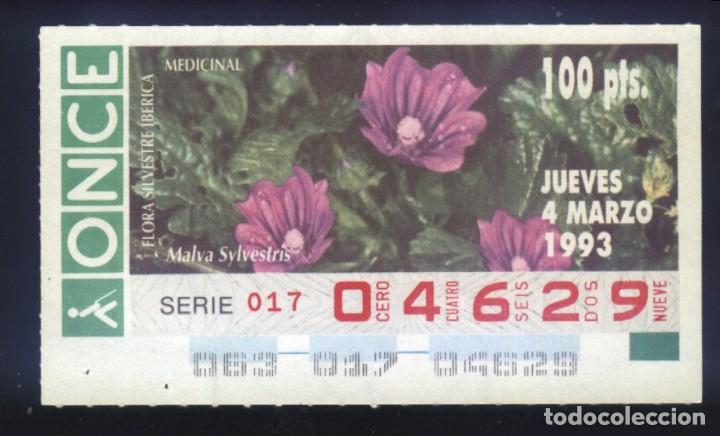 Cupones ONCE: A-8071- CUP&Oacute;N ONCE. 4 MARZO 1993. FLORA SILVESTRE IB&Eacute;RICA. MALVA SYLVESTRIS.