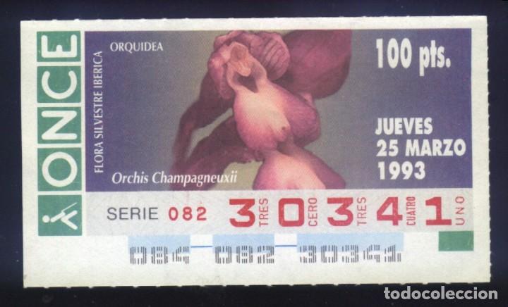 Cupones ONCE: A-8073- CUP&Oacute;N ONCE. 25 MARZO 1993. FLORA SILVESTRE IB&Eacute;RICA. ORQUIDEA. OPHRYS CHAMPAGNEUXII.