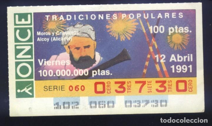 Cupones ONCE: A-8093- CUP&Oacute;N ONCE. VIERNES 12 ABRIL 1991. MOROS Y CRISTIANOS. ALCOY (ALICANTE)