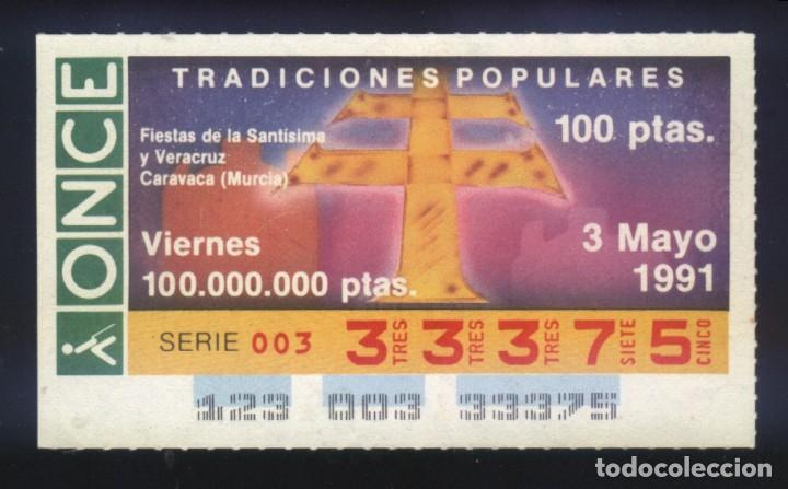 Cupones ONCE: A-8098- CUP&Oacute;N ONCE. VIERNES 3 MAYO 1991. FIESTA DE LA SANTISIMA VERACRUZ. CARAVACA (MURCIA)