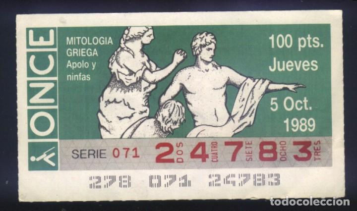 Cupones ONCE: A-8224- CUP&Oacute;N ONCE. 5 OCTUBRE 1989. MITOLOG&Iacute;A GRIEGA. APOLO Y NINFAS.