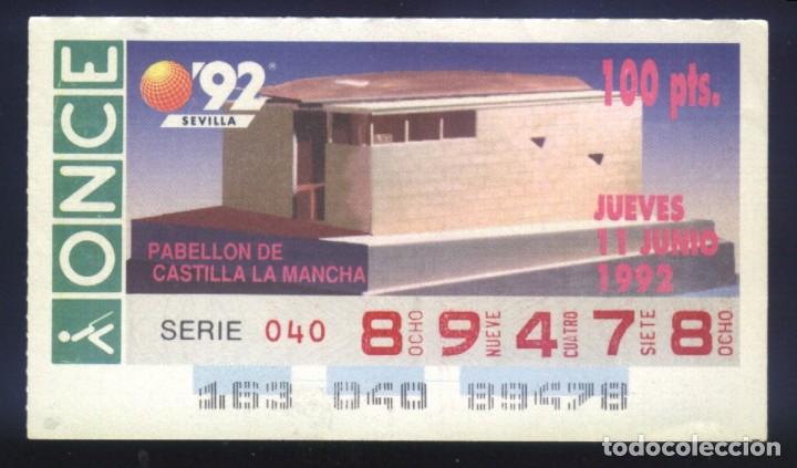 Cupones ONCE: A-8318- CUP&Oacute;N ONCE. 11 JUNIO 1992. PABELL&Oacute;N DE CASTILLA LA MANCHA.