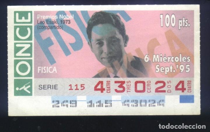 Cupones ONCE: A-8323- CUP&Oacute;N ONCE 6 SEPTIEMBRE 1995. PREMIO NOBEL FISICA. LEO ESAKI.