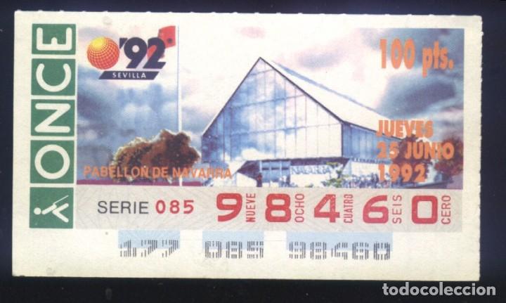 Cupones ONCE: A-8329- CUP&Oacute;N ONCE. 25 JUNIO 1992. PABELL&Oacute;N DE NAVARRA.