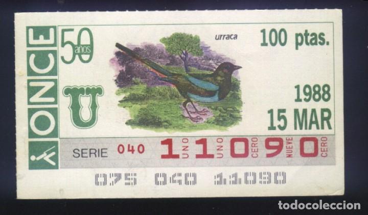 ONCE Coupons: A-8352- CUP&Oacute;N ONCE. 15 MARZO 1988. URRACA.