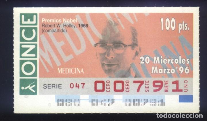 Cupones ONCE: A-8363- CUPON ONCE 20 marzo 1996. PREMIO NOBEL MEDICINA. ROBERT W. HOLLEY.