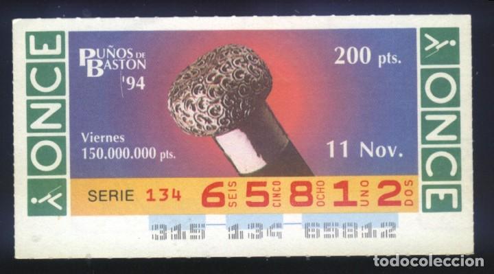 Cupones ONCE: A-8393- CUP&Oacute;N ONCE. VIERNES 11 NOVIEMBRE 1994. PU&Ntilde;OS DE BASTON.