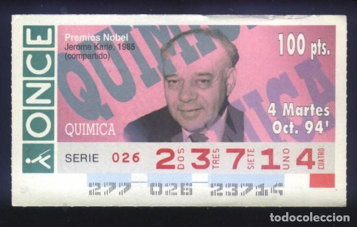 ONCE Coupons: A-8448- CUPON ONCE 4 OCTUBRE 1994. NOBEL DE QUIMICA. JEROME KARLE.