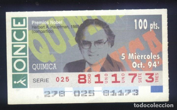 Cupones ONCE: A-8451- CUPON ONCE 5 OCTUBRE 1994. NOBEL DE QUIMICA. HERBERT A. HAUPTMAN.