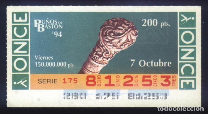 Cupones ONCE: A-8454- CUP&Oacute;N ONCE. VIERNES 7 OCTUBRE 1994. PU&Ntilde;OS DE BASTON.