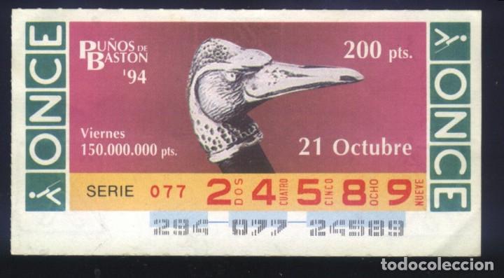 ONCE Coupons: A-8459- CUP&Oacute;N ONCE. VIERNES 21 OCTUBRE 1994. PU&Ntilde;OS DE BAST&Oacute;N.