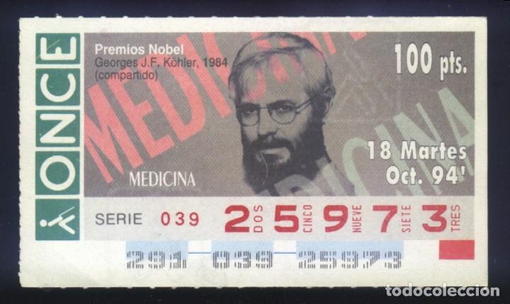 Cupones ONCE: A-8463- CUP&Oacute;N ONCE 18 OCTUBRE 1994. PREMIO NOBEL MEDICINA, GEORGES F. J. KOHLER.