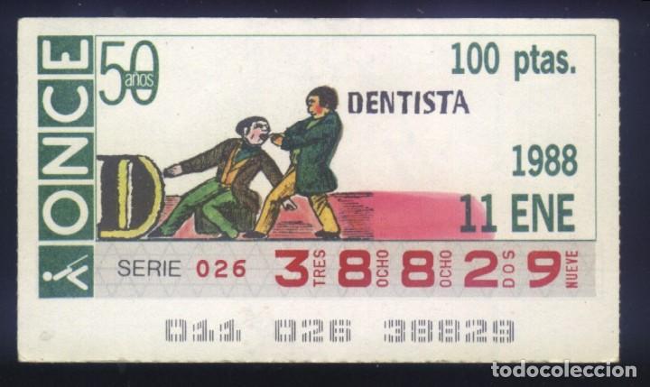 Cupones ONCE: A-8485- CUP&Oacute;N ONCE. 11 ENERO 1988. DENTISTA.
