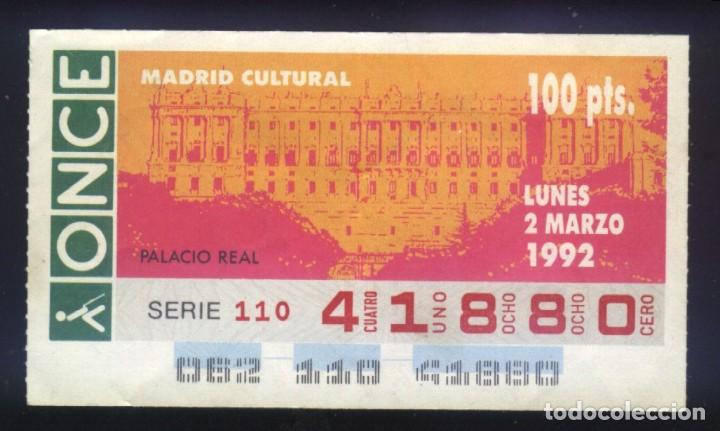 Cupones ONCE: A-8535- CUPON ONCE. 2 MARZO 1992. MADRID. PALACIO REAL.