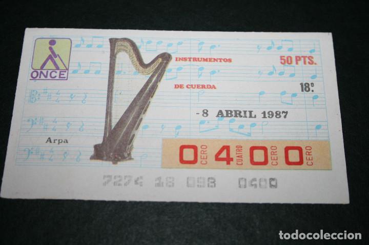 Cupones ONCE: CUP&Oacute;N ONCE - 8 ABRIL 1987 - ARPA - Foto 1