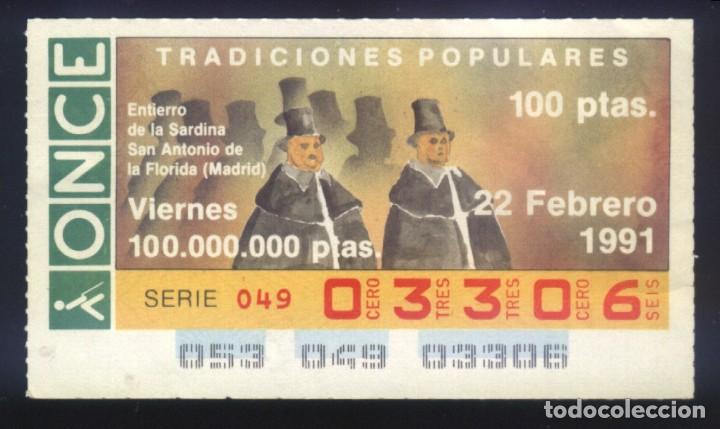 Bilhetes ONCE: A-8547- CUP&Oacute;N ONCE 22 FEBRERO 1991. ENTIERRO DE LA SADINA. SAN ANTONIO DE LA FLORIDA (MADRID)