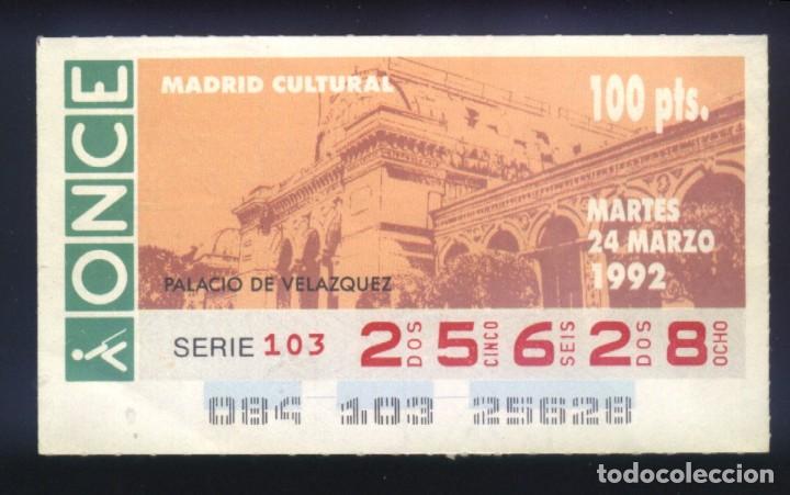 ONCE Coupons: A-8560- CUP&Oacute;N ONCE 24 MARZO 1992. MADRID CULTURAL. PALACIO DE VELACQUEZ.