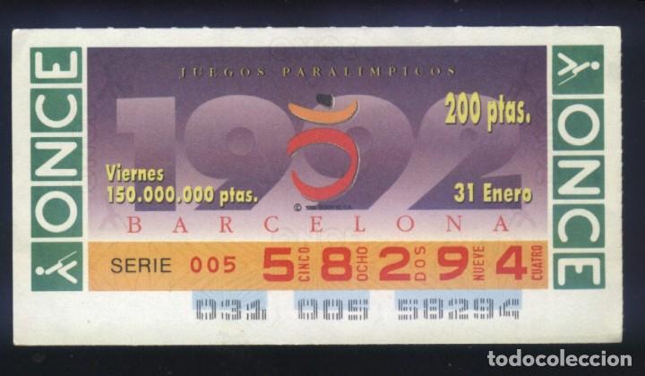 ONCE Coupons: A-8562- CUP&Oacute;N ONCE VIERNES 31 ENERO 1992