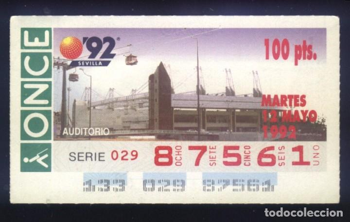 Cupones ONCE: A-8567- CUP&Oacute;N ONCE. 12 MAYO 1992. SEVILLA 92. AUDITORIO.