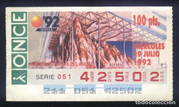 Cupones ONCE: A-8590- CUP&Oacute;N ONCE. 29 JULIO 1992. SEVILLA 92. PABELL&Oacute;N DE NUEVA ZELANDA.