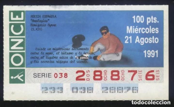 ONCE Coupons: A-8603- CUPON ONCE 21 AGOSTO 1991. POESIA ESPA&Ntilde;OLA. BONIFACIO BYRNE (ANALOGIAS)