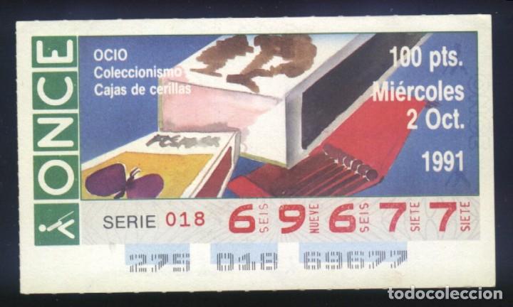 Cupones ONCE: A-8616- CUP&Oacute;N ONCE. 2 OCTUBRE 1991. OCIO. COLECCIONISMO. CAJAS DE CERILLAS.