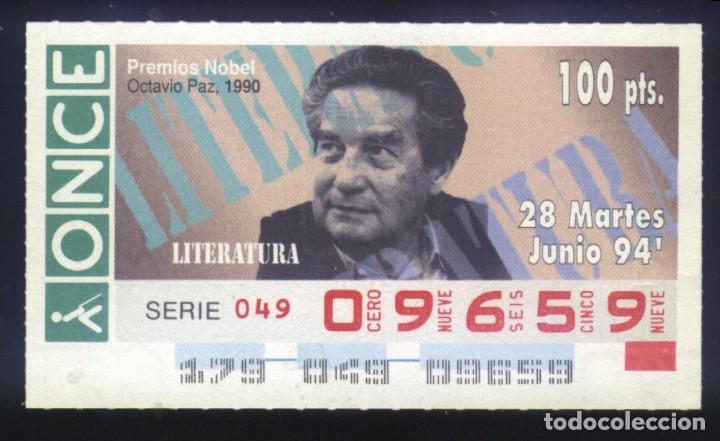 Cupones ONCE: A-8659- CUPON ONCE 28 JUNIO 1994. NOBEL LITERATURA. OCTAVIO PAZ..