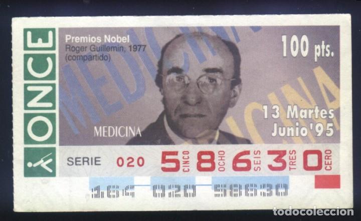 Cupones ONCE: A-8664- CUPON ONCE 13 JUNIO 1995. NOBEL MEDICINA. ROGER GUILLEMIN.