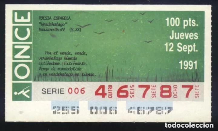 Cupones ONCE: A-8704- CUP&Oacute;N ONCE. 12 SEPTIEMBRE 1991. POES&Iacute;A ESPA&Ntilde;OLA. MARIANO BRULL (VERDEHALAGO)