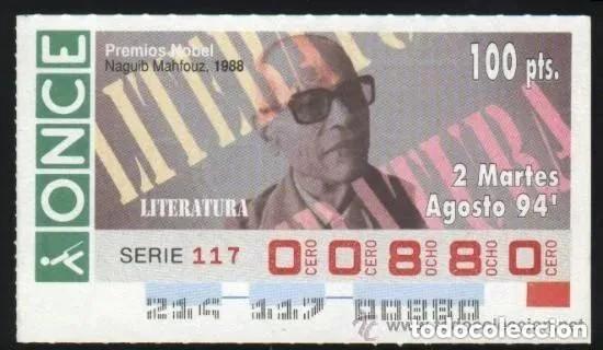 Cupones ONCE: A-8741- CUP&Oacute;N ONCE. 2 AGOSOTO 1994. NOBEL LITERATURA. NAGUIB MAHFOUZ