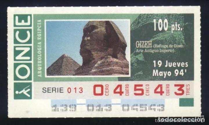 ONCE Coupons: A-8754- CUPON ONCE 19 MAYO 1994. ARQUEOLOGIA EGIPCIA. GIZEH