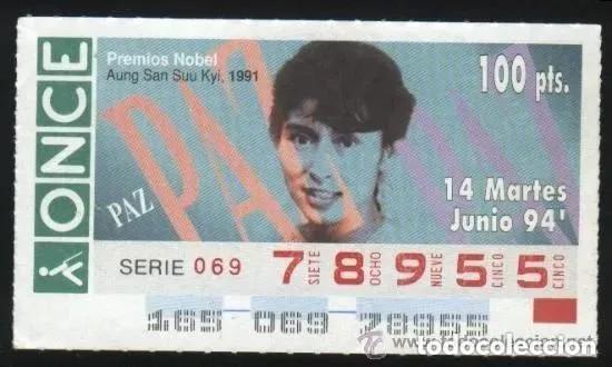 ONCE Coupons: A-8758- CUPON ONCE 14 JUNIO 1994. NOBEL PAZ. AUNG SAN SUU KYI
