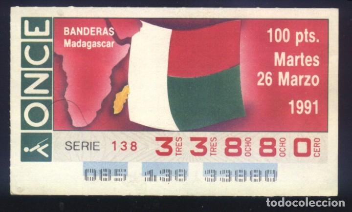 Cupones ONCE: A-8819- CUP&Oacute;N ONCE. 26 MARZO 1991. BANDERA DE MADAGASCAR.
