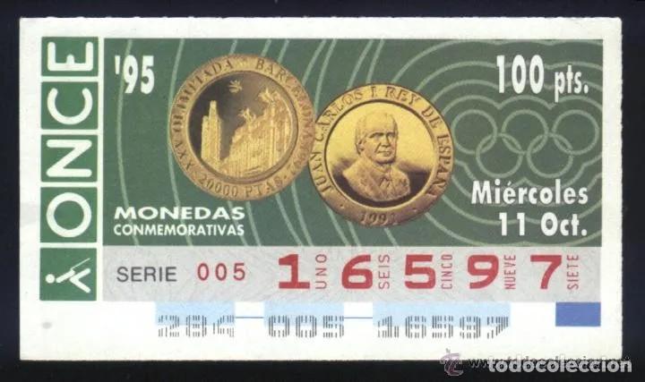 Cupones ONCE: A-8821- CUPON ONCE 11 OCTUBRE 1995. MONEDAS. JUAN CARLOS I. CONMEMORATIVAS. OLIMPIADA BARCELONA.