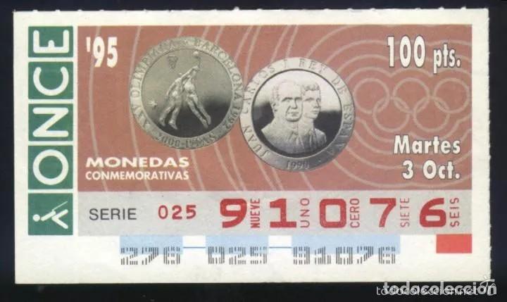 Cupones ONCE: A-8827- CUP&Oacute;N ONCE 3 OCTUBRE 1995. MONEDAS. JUAN CARLOS I. CONMEMORATIVAS. OLIMPIADA BARCELONA.