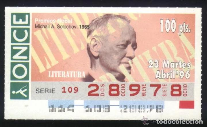 Cupones ONCE: A-8870- CUP&Oacute;N ONCE 23 ABRIL 1996. .NOBEL LITERATURA. MICHAIL A. SOLOCHOV.