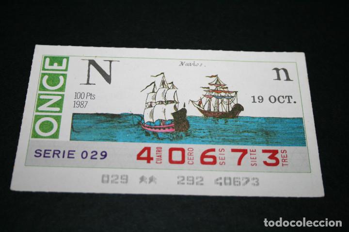 Cupones ONCE: CUP&Oacute;N ONCE - 19 OCTUBRE 1987 - NAVIOS - Foto 1