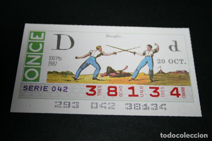 Cupones ONCE: CUP&Oacute;N ONCE - 20 OCTUBRE 1987 - DESAFIO - Foto 1