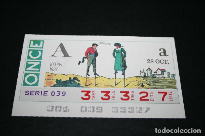 Cupones ONCE: CUP&Oacute;N ONCE - 28 OCTUBRE 1987 - ALTURA - Foto 1