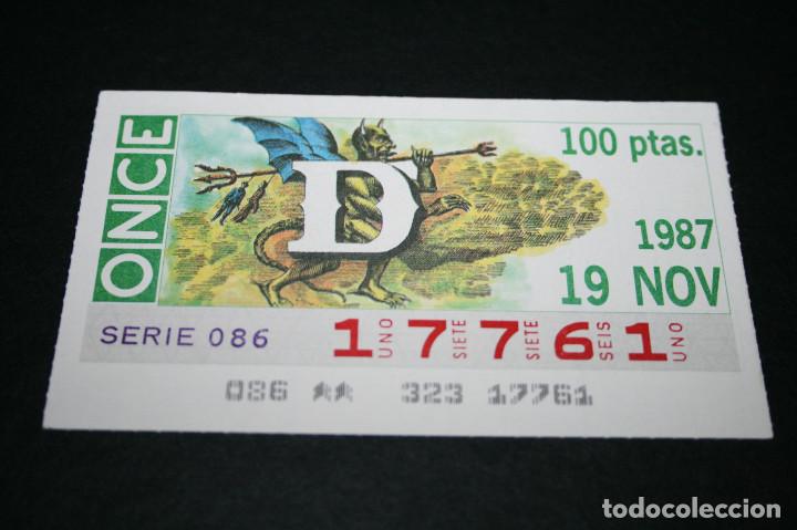 Cupones ONCE: CUP&Oacute;N ONCE - 19 NOVIEMBRE 1987 - D - Foto 1