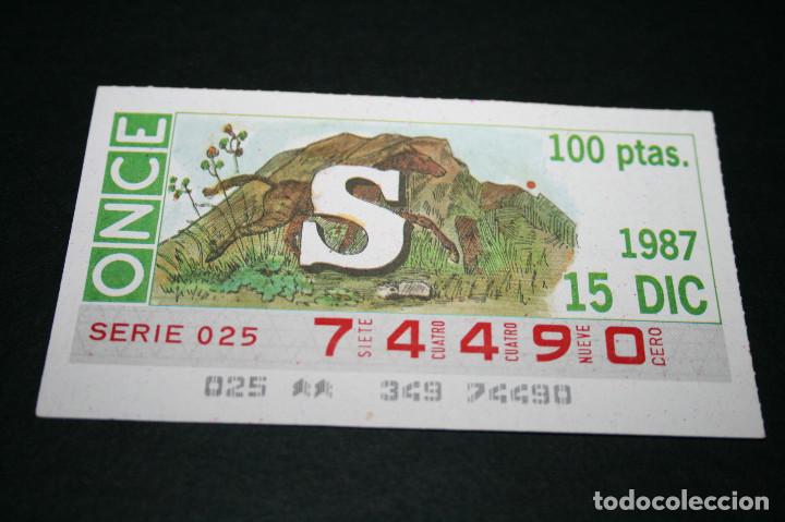 Cupones ONCE: CUP&Oacute;N ONCE - 15 DICIEMBRE 1987 - S - Foto 1