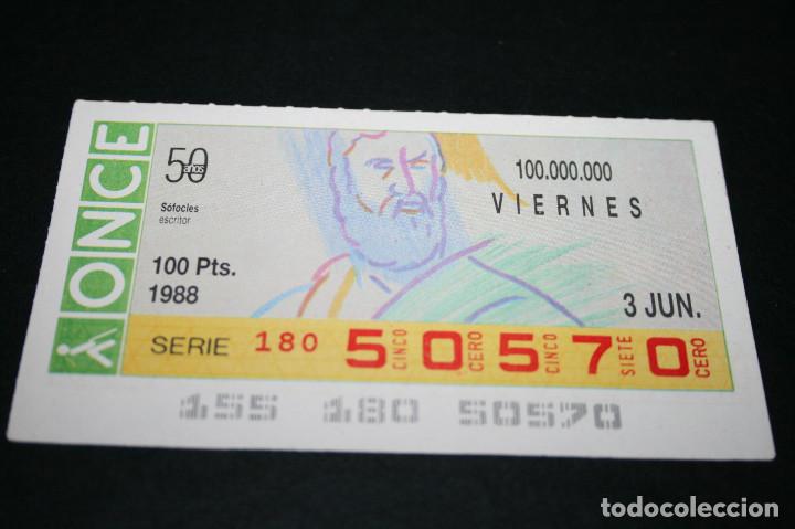 Cupones ONCE: CUP&Oacute;N ONCE - 3 JUNIO 1988 - S&Oacute;FOCLES - Foto 1