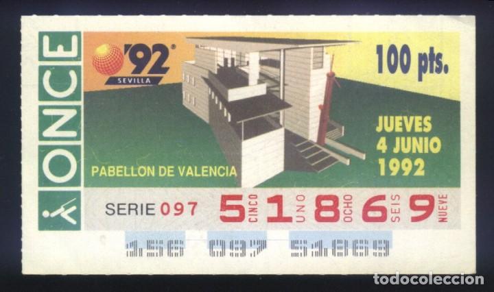 ONCE Coupons: A-8891- CUP&Oacute;N ONCE. 4 JUNIO 1992. EXPO 92 DE SEVILLA. PABELL&Oacute;N DE VALENCIA.