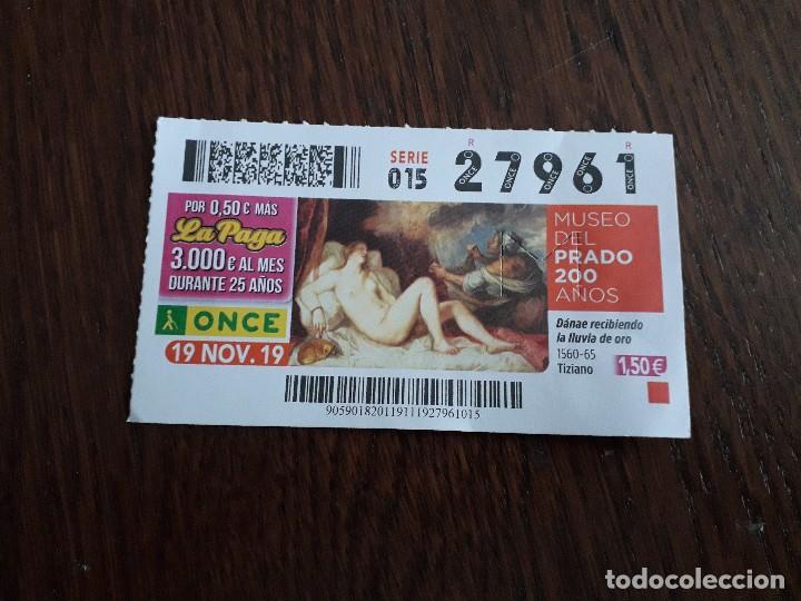 Cupones ONCE: cup&oacute;n once 19-11-19 museo del prado, D&aacute;nae recibiendo la lluvia de oro, Tiziano